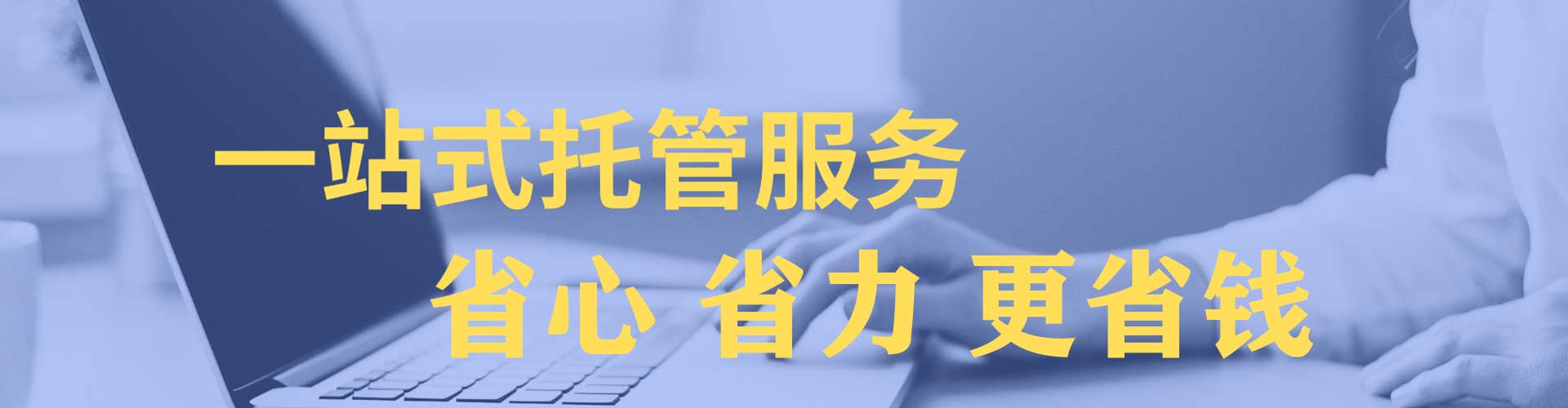 大名头条信息流