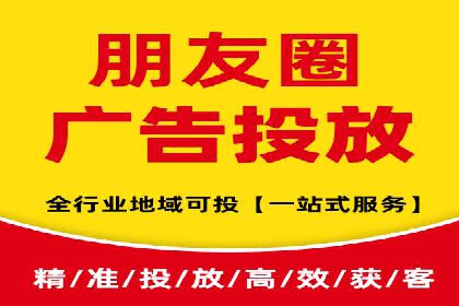 教育行业SEM关键词策略及成功提升招生率的案例