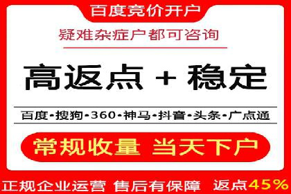 短视频信息流内容策划与创意案例分享
